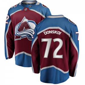 Breakaway Fanatics Branded Youth Joonas Donskoi Maroon Home Jersey - NHL Colorado Avalanche