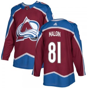 Authentic Adidas Youth Denis Malgin Burgundy Home Jersey - NHL Colorado Avalanche