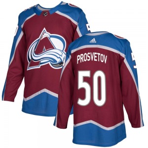 Authentic Adidas Youth Ivan Prosvetov Burgundy Home Jersey - NHL Colorado Avalanche